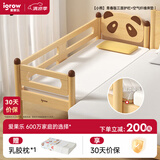 爱果乐（IGROW）儿童实木拼接床男女孩单层原木加宽宝宝加床小床拼大床小熊青春版 三面护栏+空气纤维床垫 180*70*40CM