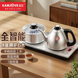 金灶（KAMJOVE）茶台烧水壶烧水保温一体全自动恒温电热水壶 全智能手柄上水电茶炉泡茶专用热水壶 FM-9银色版 0.9L 【20*37cm】