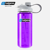 乐基因（nalgene） 吸管杯孕妇水杯热水塑料杯子男女户外便携车载运动健身美国进口 1790-4020紫色 550ml