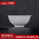 景德镇官方陶瓷简约吃饭碗高温白瓷家用盘汤碗瓷器新结婚乔迁搬家礼物 【经典纯白】月白-6英寸面碗