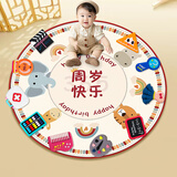 宫薰抓周道具全套用品套装龙宝宝一周岁现代风小孩周岁生日布置抓阄