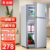 志高（CHIGO）小冰箱迷你小型家用冷藏冷冻两用宿舍出租房用双门办公室电冰箱节能省电 【店长推荐】48L银色【三天约一度电】