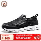 骆驼牌网鞋透气套脚休闲慢跑舒适厚底网面男鞋W012303560黑色39 