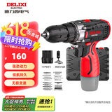 德力西（DELIXI）手电钻锂电钻电动螺丝刀家用充电式手钻电起子电批电动工具箱套装
