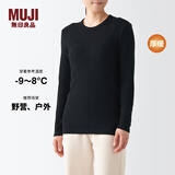 无印良品（MUJI） 女式 棉 厚款 长袖T恤 纯棉全棉 FCD70C2A 打底衫 打底衣 家居服 黑色 L