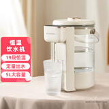 班尼兔（Pink Bunny）智能恒温水壶定量出水婴儿调奶器全自动宝宝泡奶机冲奶粉热水壶 定量出水19段控温 5L