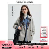 VEGA CHANG【绵羊毛+羊驼毛】双面呢女2024新款高级感双面穿外套 北欧蓝格纹 S