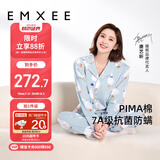 嫚熙（EMXEE）月子服春秋产后哺乳孕妇睡衣居家外出可外穿哺乳睡衣套装家居服L