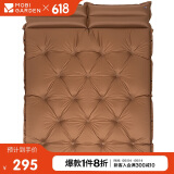 牧高笛（MOBIGARDEN）防潮垫 户外露营可拼接带枕头双人自动充气垫 NX19663004 栗棕色