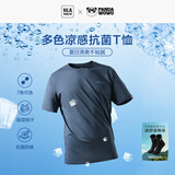 海澜之家（HLA）短袖T恤男panda wowo熊猫凉感t恤圆领短袖男夏季 藏青ET M 170/88A(M) 推荐63-68kg