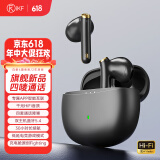 iKF Find Air第5五代【升级APP】真无线蓝牙耳机半入耳游戏降噪运动音乐HiFi跑步4四唛克风舒适佩戴 黑金色-APP智联互动+HiFi级音质 标配 支持APP