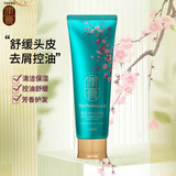 睿嫣（ReEn）韩国进口LG润膏舒盈养护洗发水滋润洗护合一人参燕窝 头皮净爽洗发水250ml