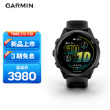 佳明（GARMIN）Forerunner570极夜黑(42mm)心率跑步户外运动智能手表跑马表