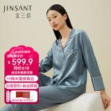 金三塔商场同款真丝睡衣女两件套100%桑蚕丝宽松情侣丝绸睡衣套情人礼物 雾霾兰（重磅19姆米） L