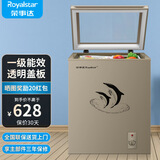 荣事达（Royalstar）小冰柜家用小型雪糕柜玻璃门保鲜冷冻展示柜迷你冷藏绿豆沙冰淇淋冰柜板栗榴莲冷冻柜商用大容量柜 【一级节能 透明玻璃】豆沙柜 138L
