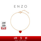 周大福 ENZO小红心18K金玉髓钻石爱心手链礼物 EZV8141 15cm