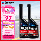 雪佛龙（Chevron）特劲TCP汽油添加剂 355毫升2瓶 燃油宝除积碳 原液进口汽车清洁剂