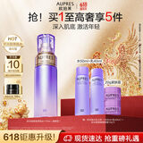 欧珀莱（AUPRES）爽肤水 时光锁紧致弹润精华水 170ml（清爽型）3重胶原饱满