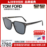 汤姆.福特（TOM FORD）男女款墨镜黑色镜框墨灰色镜片太阳镜眼镜0891K 01A 55MM
