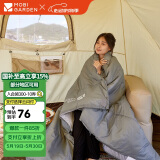 牧高笛（MOBIGARDEN）睡袋 户外露营可拼接单人保暖睡袋祥云1.0 EX19562001 岩石灰/右