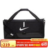 耐克（NIKE）男女训练包 旅行包单肩包行李包休闲包CU8090-010  黑