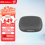 联想thinkplus音视频会议全向麦克风只收音USB免驱直播教育(串联扩展麦5米拾音-不带喇叭)MK-MC300+