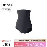 ubras轻呼吸无痕超高腰收腹美臀三分裤修身女士内裤女黑三角裤M