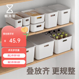 懒角落 收纳箱桌面收纳盒整理收纳筐篮子浴室洗漱厨房杂物塑料储物盒 34.8*26.8*20.8cm 大号+盖子