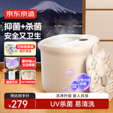 京东京造泡脚桶按摩Z5s 泡脚足浴盆洗脚盆加热自动按摩泡脚桶加热洗脚盆恒温泡脚高深桶男生生日礼物女生
