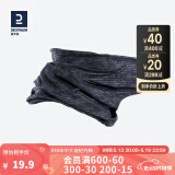 迪卡侬（DECATHLON）防晒公路骑行装备男脖套春秋围脖运动面罩女面巾魔术头巾RC 黑色