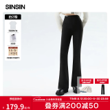 SIINSIIN微喇裤女春夏款高腰显瘦瑜伽长裤黑色休闲鲨鱼喇叭裤2025新款 【轻暖小个子款】鲨鱼喇叭裤 S 【80-100斤】