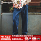 马登工装美式复古水洗丹宁牛仔裤直筒宽松阔腿裤日系休闲长裤子男春 深蓝 31