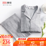 美标情侣送礼睡衣女长袖纯棉春秋三层棉纱全棉可外穿格子家居服套装夏 637男士气质灰 M