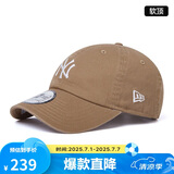 NEW ERA纽亦华棒球帽MLB帽子男夏季情侣NY刺绣图案防晒遮阳帽13571478