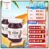 丘比 果酱草莓蓝莓什果 水果酱早餐面包酱吐司烘焙蛋糕 草莓果酱170g*2瓶（共2瓶）