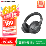 魔声（MONSTER）Persona SE ANC 无线头戴式 主动降噪蓝牙耳机 超长续航音乐游戏耳机 手机通用 岩石灰