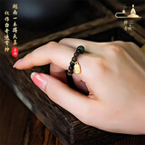 等妃高端全沉水级芽庄天然白奇楠沉香戒指男女士文玩戒子香木轻奢指环 款式二 约4mm*1.5g