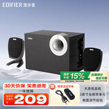 漫步者（EDIFIER） R201T06  2.1电脑音箱 多媒体台式音响 黑色