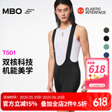 MBO新款双箭头专业骑行裤T501肌理男子夏季公路车背带短裤骑行服 25款-黑客 L
