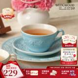 WEDGWOOD[618保价]欢愉假日咖啡杯碟陶瓷茶杯碟高颜值杯碟情侣杯 欢愉假日蓝色杯碟1个200ml