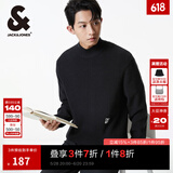 杰克·琼斯（JACK&JONES）男装秋冬男士打底衫百搭简约舒适时尚可机洗针织衫半高领套头毛衣 E41 黑色 M (175)