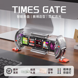 Divoom点音 时光之门任意门辉光管时钟电竞房装饰科技感电脑桌搭rgb氛围灯智能桌面潮玩摆件赛博朋克礼物 【流光银礼盒款】DIY五屏显示*霓虹灯效*异地互动