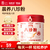 福东海 八珍粉500g 四神汤山药莲子茯苓芡实薏米粉搭健脾胃营养早餐代粉