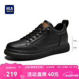 海澜之家HLA男鞋休闲鞋子板鞋透气运动鞋HAAXXM1EBF061 黑色增高款43