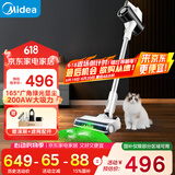 美的（Midea）吸尘器家用Q3 Green无线手持吸尘器 绿光显尘  除螨除尘车载轻量大吸力【国家补贴】