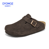 东园物作软木拖鞋真皮休闲日系时尚百搭外穿防滑情侣款Boston半包勃肯鞋 深棕色 38 正码