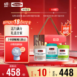 Swisse斯维诗 关爱长辈礼盒  (迷你钙+鱼油+卵磷脂)  呵护眼脑