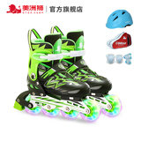 美洲狮（COUGAR）轮滑鞋儿童闪光溜冰鞋男女滑冰旱冰鞋女轮滑鞋男童 黑绿全闪套装 S (可调26-30码)
