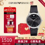 安普里奥·阿玛尼（Emporio Armani）手表男 欧美表皮带石英时尚男士腕表生日礼物送男友AR2500