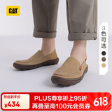 CAT卡特休闲鞋皮鞋25春一脚蹬鞋子男士舒适凉爽低帮船鞋P726151